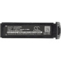 Аккумулятор для CipherLab 1560, 1562, 1564, 2560 700mah