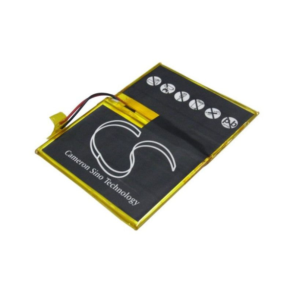 Аккумулятор для Archos 5 60Gb 2600mah