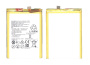 Аккумулятор HB396693ECW для Huawei Ascend Mate 8, 4000мАч, 15.20Wh, 3.8В