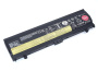 Аккумулятор (батарея) 00NY486 71+ для ноутбука Lenovo L560, L570, 10.8V, 4400mAh, 48Vт, черная (оригинал)