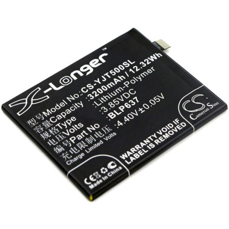 Аккумулятор для OnePlus 5, 5T 3200mah