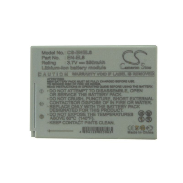 Аккумулятор для Nikon EN-EL8 650mah CS