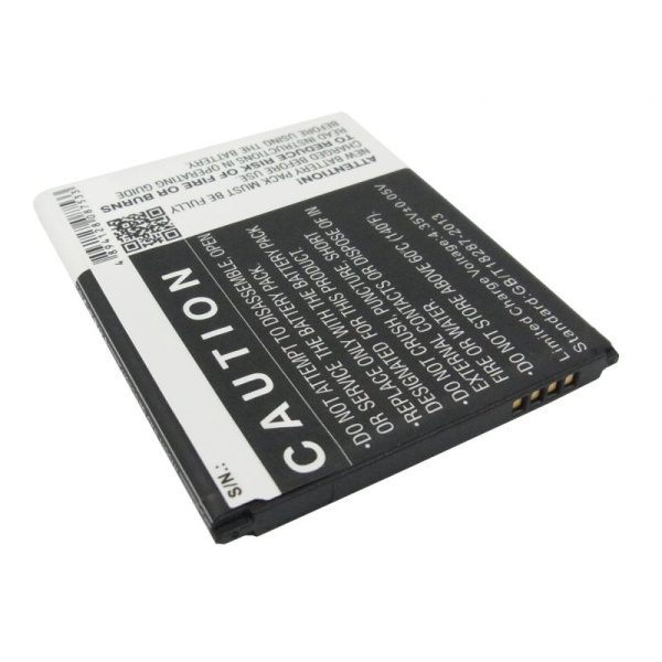 Аккумулятор для Samsung Galaxy Ace 3 LTE, Galaxy Light, Garda (B105BE) 1800mah