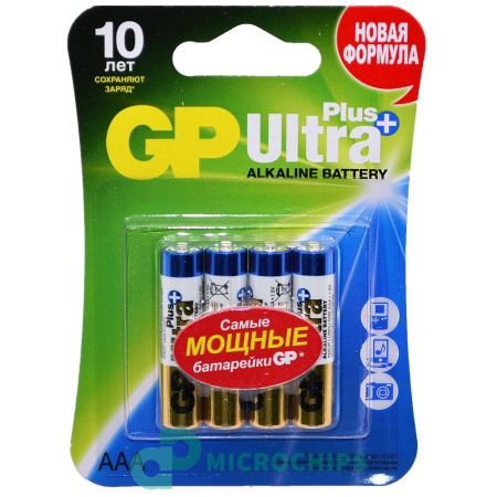 Батарейка GP Ultra Plus LR03/AAA 4BP