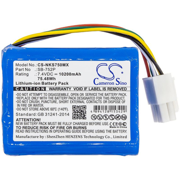 Аккумулятор для Nihon Kohden SVM-7501 10200mah