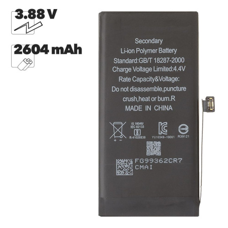 АКБ для iPhone 13 mini 100% Filling Capacity