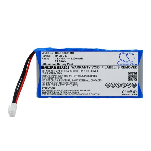 Аккумулятор для Burdick SE-1200 Express EKG 5200mAh