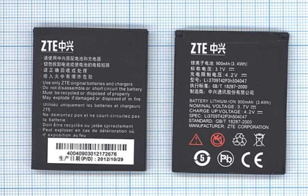 Аккумулятор Li3709T42P3h504047 для ZTE CG990 ZTE G-X930, 3.7В 3.4Wh