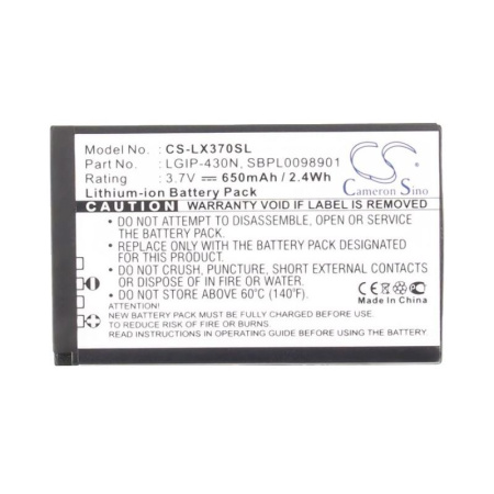 Аккумулятор для LG C320, GC300, GS290 (LGIP-430N) 650mah