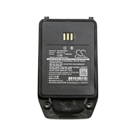 Аккумулятор для Avaya 3740, 3749, DT413, DT423 1100mah