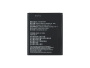 Аккумулятор Vixion Li3824T44P4h716043 для ZTE Blade A520, A521, BA520