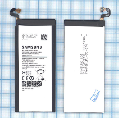 Аккумулятор EB-BG928ABE для Samsung Galaxy S6 Edge+, S6 Edge Dual Sim, 3000мАч