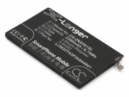 Аккумулятор CS-ZNX501SL для ZTE Nubia Z5, Z5S, Z5 Mini