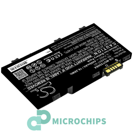 Купить Аккумулятор для Symbol MC36 (82-164801-02) 4400mah Аккумулятор для Symbol MC36 (82-164801-02) 4400mah