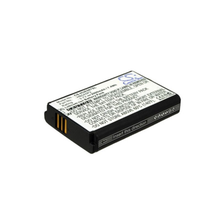 Аккумулятор для Huawei E587 4G 2000mah