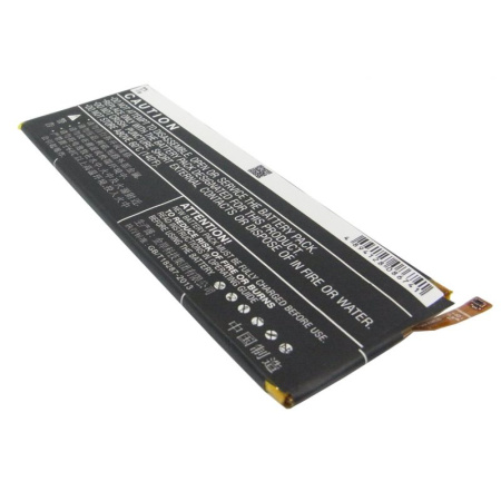 Аккумулятор для Huawei Ascend P7 (HB3543B4EBW) 2460mAh