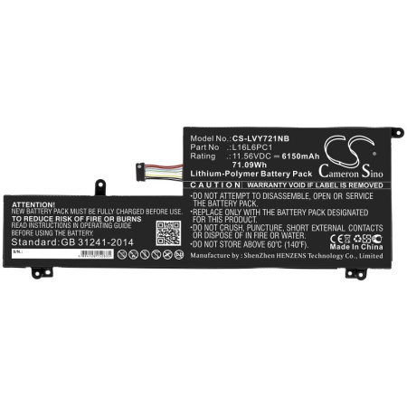 Аккумулятор для ноутбука Lenovo Yoga 720 (L16L6PC1) 6150mAh