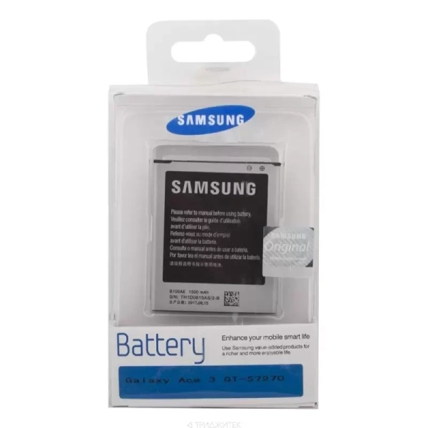 Аккумулятор B100AE для Samsung Galaxy Ace 3 (S7270), Ace 3 DuoS (S7272), Ace 3 LTE (S7275)