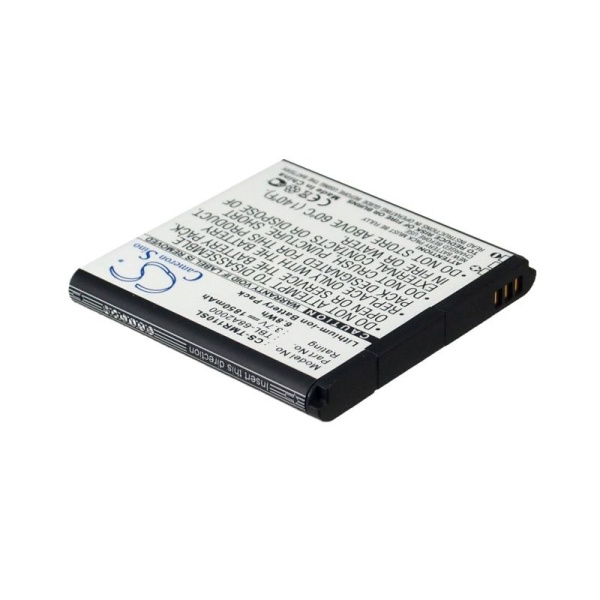 Аккумулятор для TP-Link TL-MR11U, TL-MR3040 1850mAh