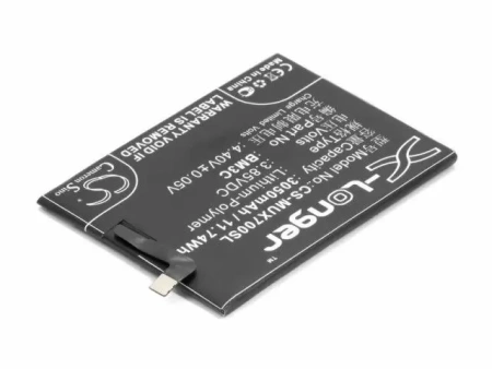 Аккумулятор CS-MUX700SL для Xiaomi Mi 7