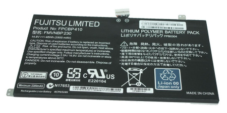 Аккумулятор (батарея) FMVNBP230 для ноутбука Fujitsu-Siemens LifeBook U574 3243mAh, 14.4V (оригинал)