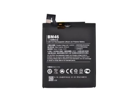 Аккумулятор Vixion BM46 для Xiaomi Redmi Note 3, Redmi Note 3 Pro, Note 3 Pro SE