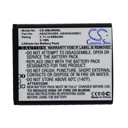 Аккумулятор для Samsung AB483640BE, AB483640BU, AB533640BE 850mah