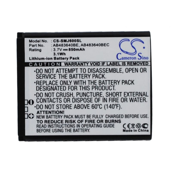 Аккумулятор для Samsung AB483640BE, AB483640BU, AB533640BE 850mah
