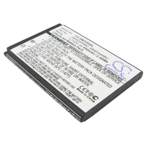 Аккумулятор для Samsung GT-E2520, SGH-B189, Diva Folder (AB463446BC) 650mAh