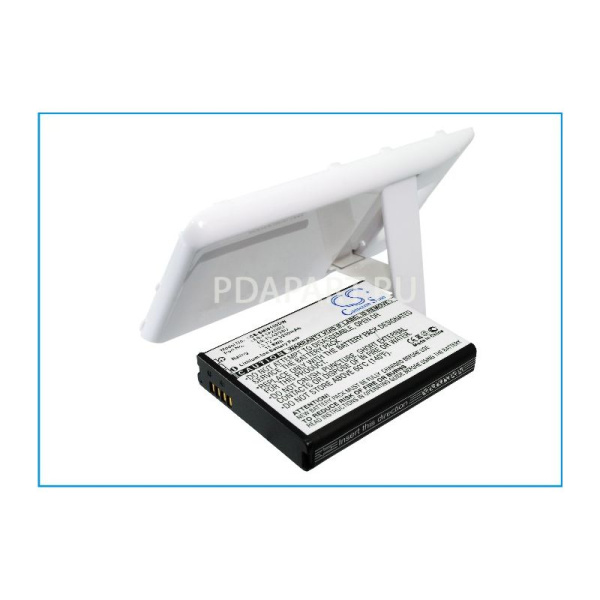 Аккумулятор для Samsung Galaxy S2 i9100 (EB-F1A2GBU) 3200mah белый