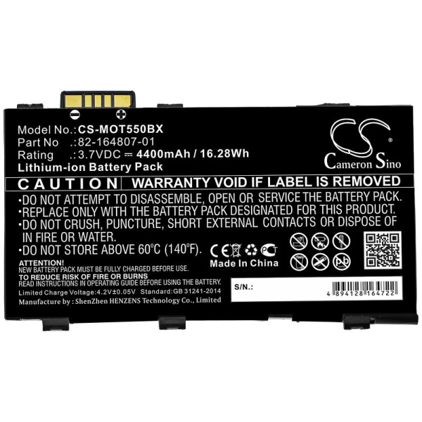Купить Аккумулятор для Symbol MC36 (82-164801-02) 4400mah Аккумулятор для Symbol MC36 (82-164801-02) 4400mah