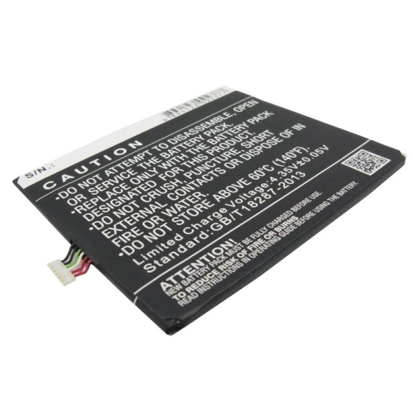 Аккумулятор для HTC Desire 816 2600mah