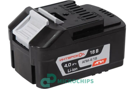 Купить Аккумулятор Интерскол АПИ-4/18И (Li-ion, 4000mAh, 18V) Аккумулятор Интерскол АПИ-4/18И (Li-ion, 4000mAh, 18V)