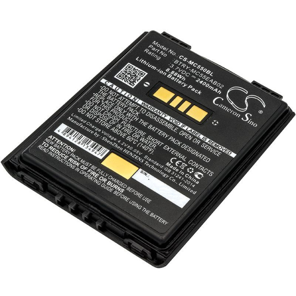 Купить Аккумулятор для Symbol MC55, MC65, MC67 2400mah Аккумулятор для Symbol MC55, MC65, MC67 2400mah