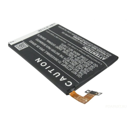 Аккумулятор для HTC Butterfly S 3200mah