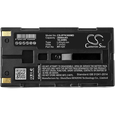 Аккумулятор для Righton Retinomax 3, K-Plus 3 2600mah