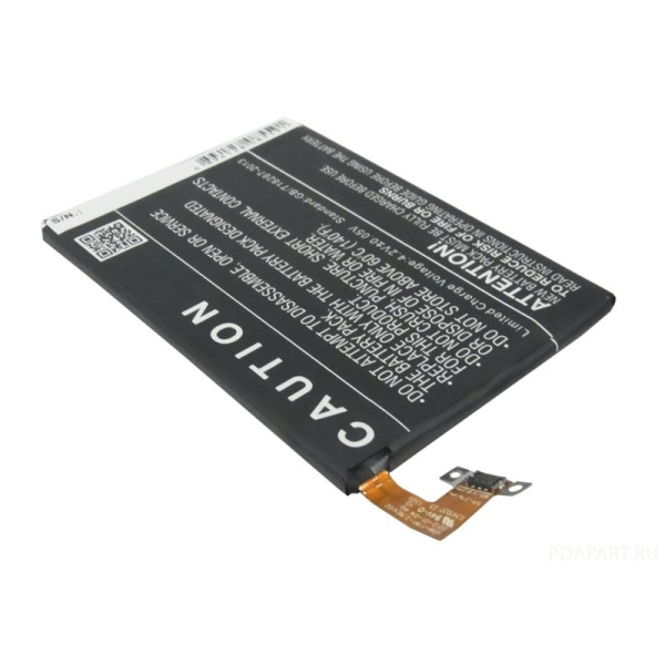 Аккумулятор для HTC Butterfly S 3200mah