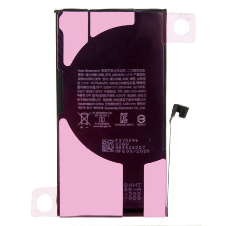 Аккумулятор для Apple iPhone 12 Pro