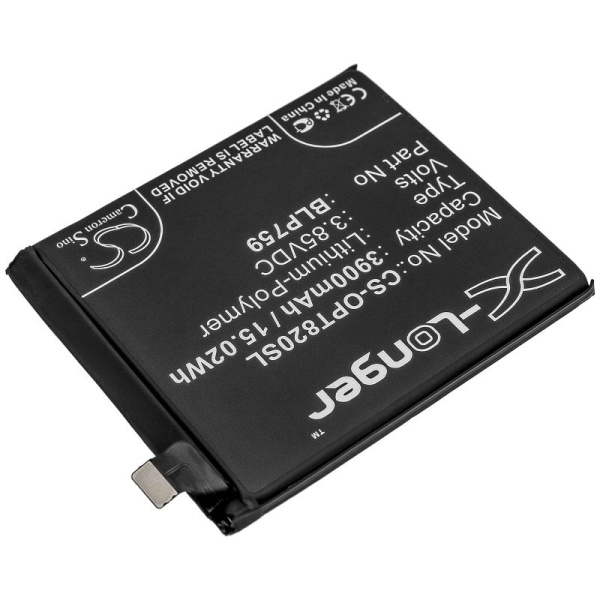 Аккумулятор для Oneplus 8 Pro (BLP759) 3900mAh