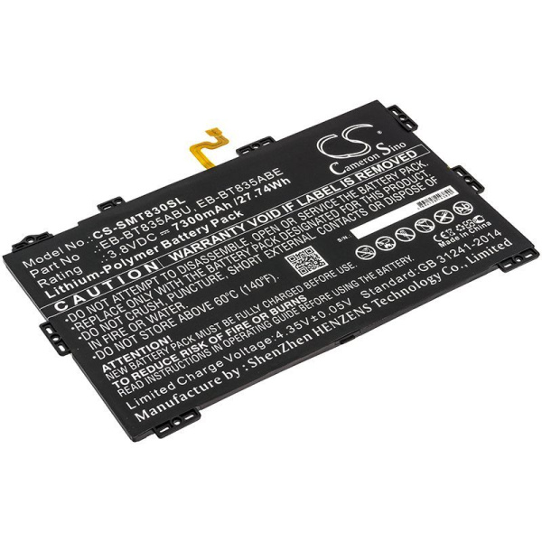 Аккумулятор для Samsung Galaxy Tab S4 10.5 (2018) (EB-BT835ABE) 7300mAh