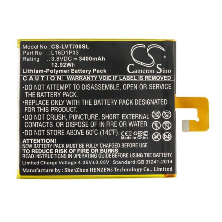 Аккумулятор для Lenovo Tab 7, TB-7504 3400mAh