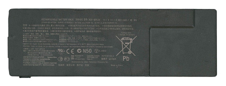 Аккумулятор (батарея) для ноутбука Sony VPC-SA, VPC-SB, VPC-SE, VPC-SD, SV-S (VGP-BPS24) 4400mAh (оригинал)