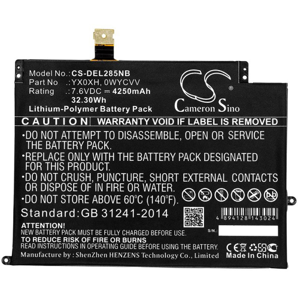 Аккумулятор для Dell Latitude 7285 (YX0XH) 4250mAh