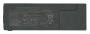 Аккумулятор (батарея) для ноутбука Sony VPC-SA, VPC-SB, VPC-SE, VPC-SD, SV-S (VGP-BPS24) 4400mAh (оригинал)