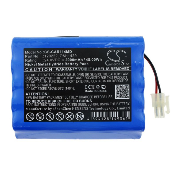 Купить Аккумулятор для Cardioline Delta 1 Plus, Delta 3 Plus 2000mAh Аккумулятор для Cardioline Delta 1 Plus, Delta 3 Plus 2000mAh