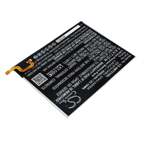 Аккумулятор для Samsung Galaxy Tab A 10.1 2019 (EB-BT515ABU) 6000mAh