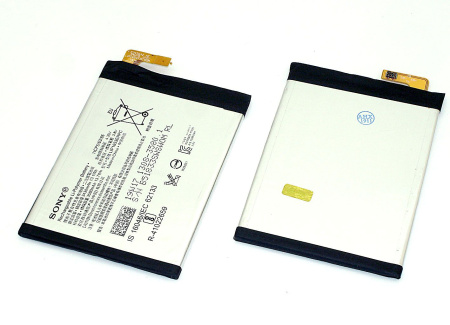 Аккумулятор LIP1653ERPC для Sony G3421 XA1 Plus, G3412 XA1 Plus Dual, H4213 XA2 Ultra Dual,