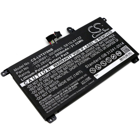 Аккумулятор для Lenovo ThinkPad T570 (00UR891) 2050mAh