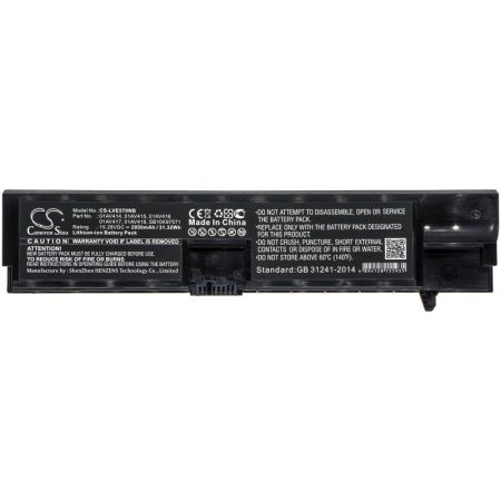 Аккумулятор для ноутбука Lenovo ThinkPad E570 (01AV414) 2050mah