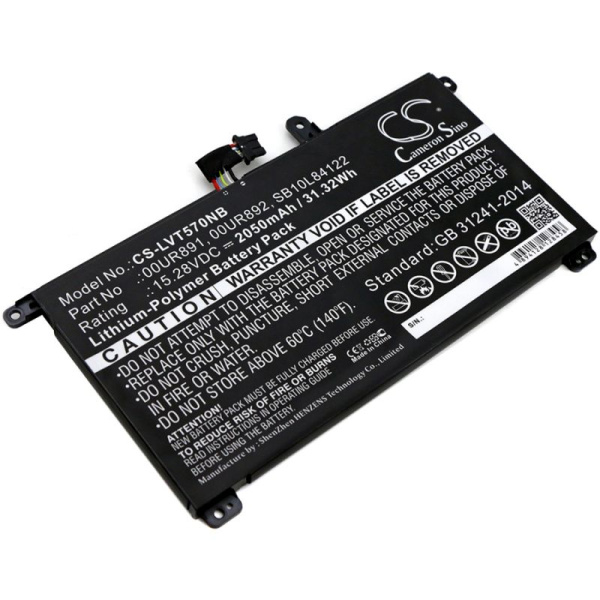 Аккумулятор для Lenovo ThinkPad T570 (00UR891) 2050mAh